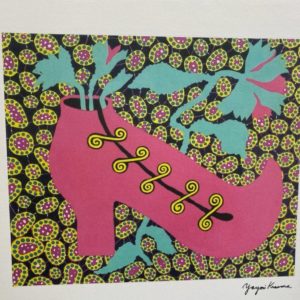 Yayoi KUSAMA (Né en 1929), D’Après