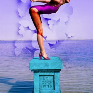 BRAIN ROY (MR&ROY, Né en 1980)