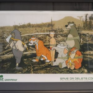 BANKSY (d'après) "SAVE OR DELETE"