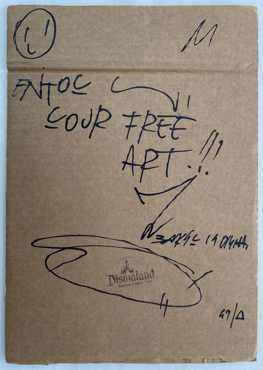 BANKSY DISMALAND – Image 2