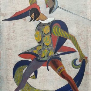 Vera Ignatievna MUCHINA (1889-1953)