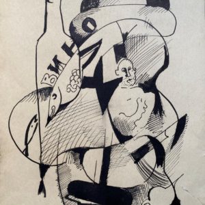 Kirill Mikhailovich ZDANEVICH (1892-1969), Attribué à
