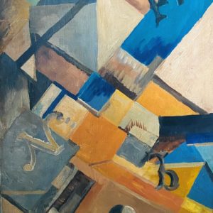 Alexej Alexewitsch MORGUNOV (1884-1935)