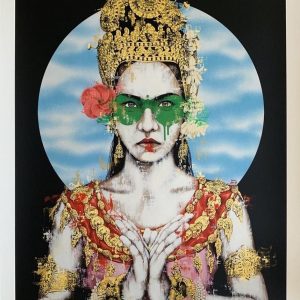 LOT N°193 - FIN DAC (XX-XXI)