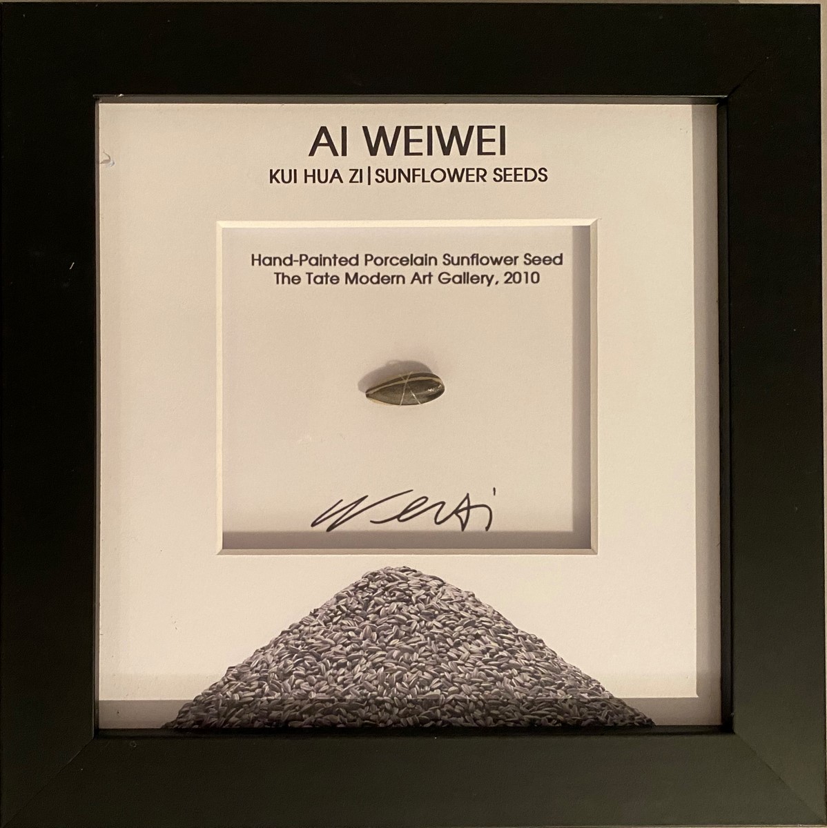 LOT N°282 - Ai WEIWEI (Né en 1957) (D’après)