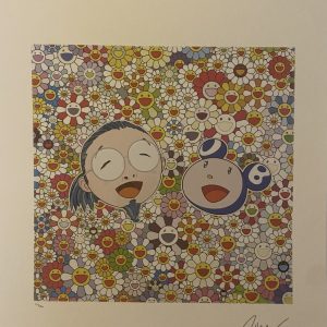 LOT N°305 - Takashi MURAKAMI (Né en 1962), D’Après
