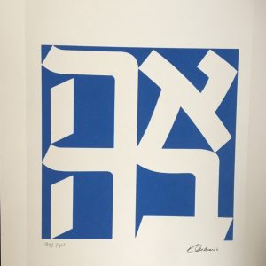 LOT N°321 - Robert INDIANA (1928-2018),D’Après