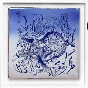 LOT N°97 - PichiAvo (Espagnols - Nés en 1977 & 1985