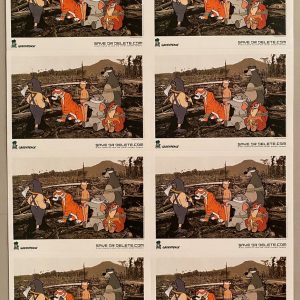 LOT N°205- BANKSY (D'après) (Né en 1974)