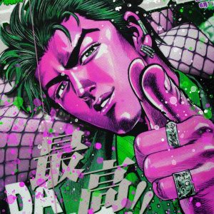 LOT N°252 - HEYDENBOY