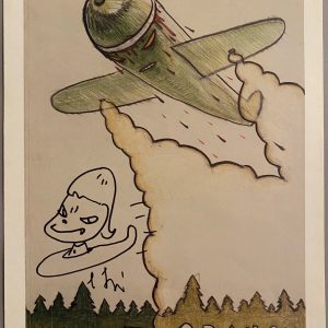 LOT N°307 - Yoshitomo NARA (Né en 1959)