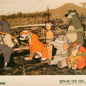 LOT N°318 - BANKSY (Né en 1974), d’Après