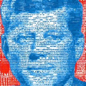 LOT N°39 - BRAIN ROY (MR&ROY, Né en 1980)