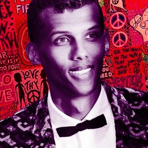 LOT N°4 - BRAIN ROY (MR&ROY, Né en 1980)