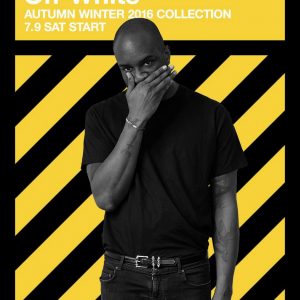 LOT N°42 - BRAIN ROY (MR&ROY, Né en 1980)