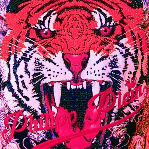 LOT N°9 - BRAIN ROY (MR&ROY, Né en 1980)