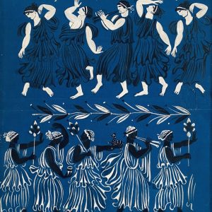 LOT N°36 - Raoul DUFY (1877 - 1953)