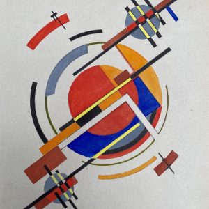 LOT N° 48 - Nikolai Mikhaylovich SUETIN (1897-1954), Attribué à