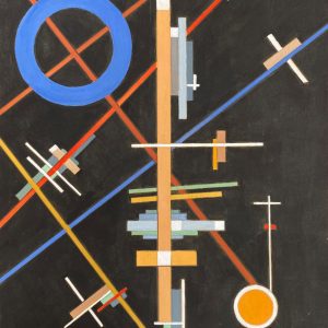 LOT N°49 -Ilya Grigorevitch CHASNIK (1902-1929), Attribué à
