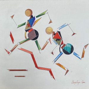 LOT N° 50 - Varvara Fiodorovna STEPANOVA (1894-1958)