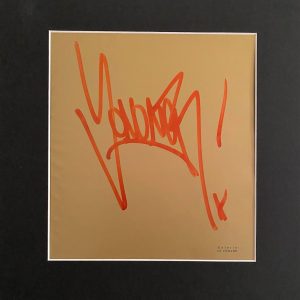 LOT N°146 - JONONE , John Andrew PERELLO dit (né en 1967)