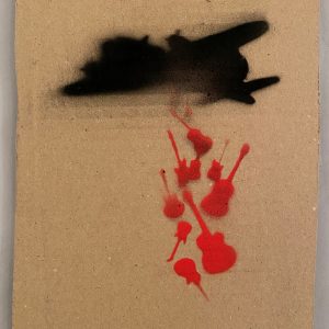 LOT N°207 - BANKSY DISMALAND
