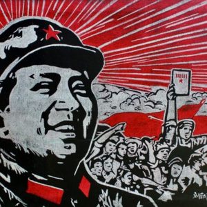 LOT N°332 - LIU BOLIN (né en 1973)