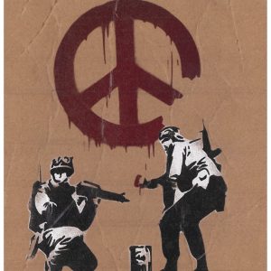 LOT N°43- BANKSY DISMALAND