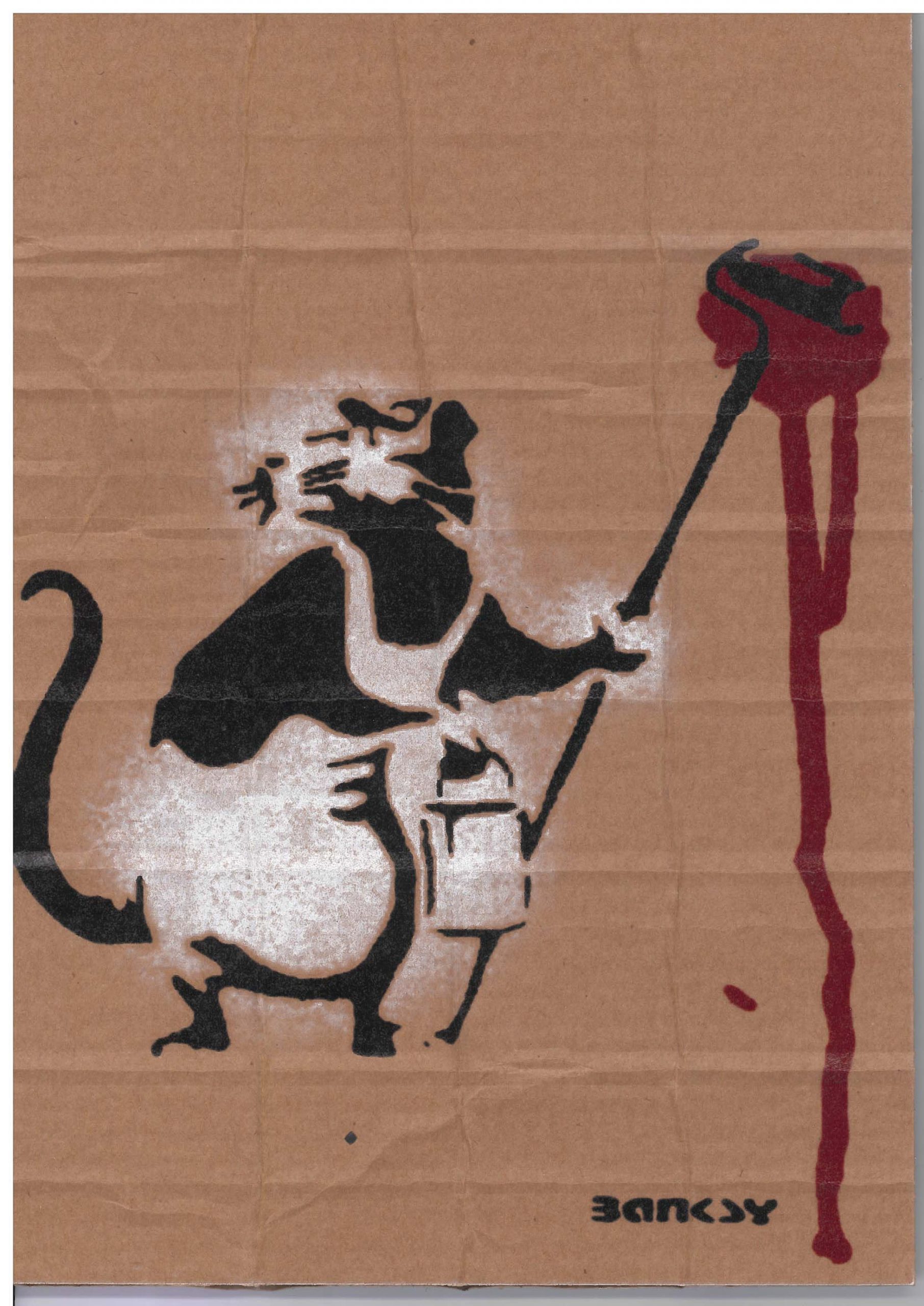 LOT N°110 - BANKSY DISMALAND (d’Après)