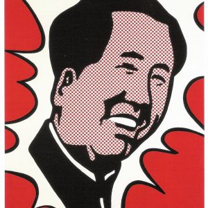 LOT N°303 - Roy LICHTENSTEIN (1923-1997), D’APRES