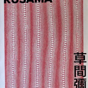 LOT N°333 - Yayoi KUSAMA (Né en 1929), D’Après