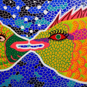 LOT N°339 - Yayoi KUSAMA (Né en 1929), D’Après