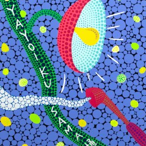 LOT N°348 - Yayoi KUSAMA (Né en 1929), D’Après