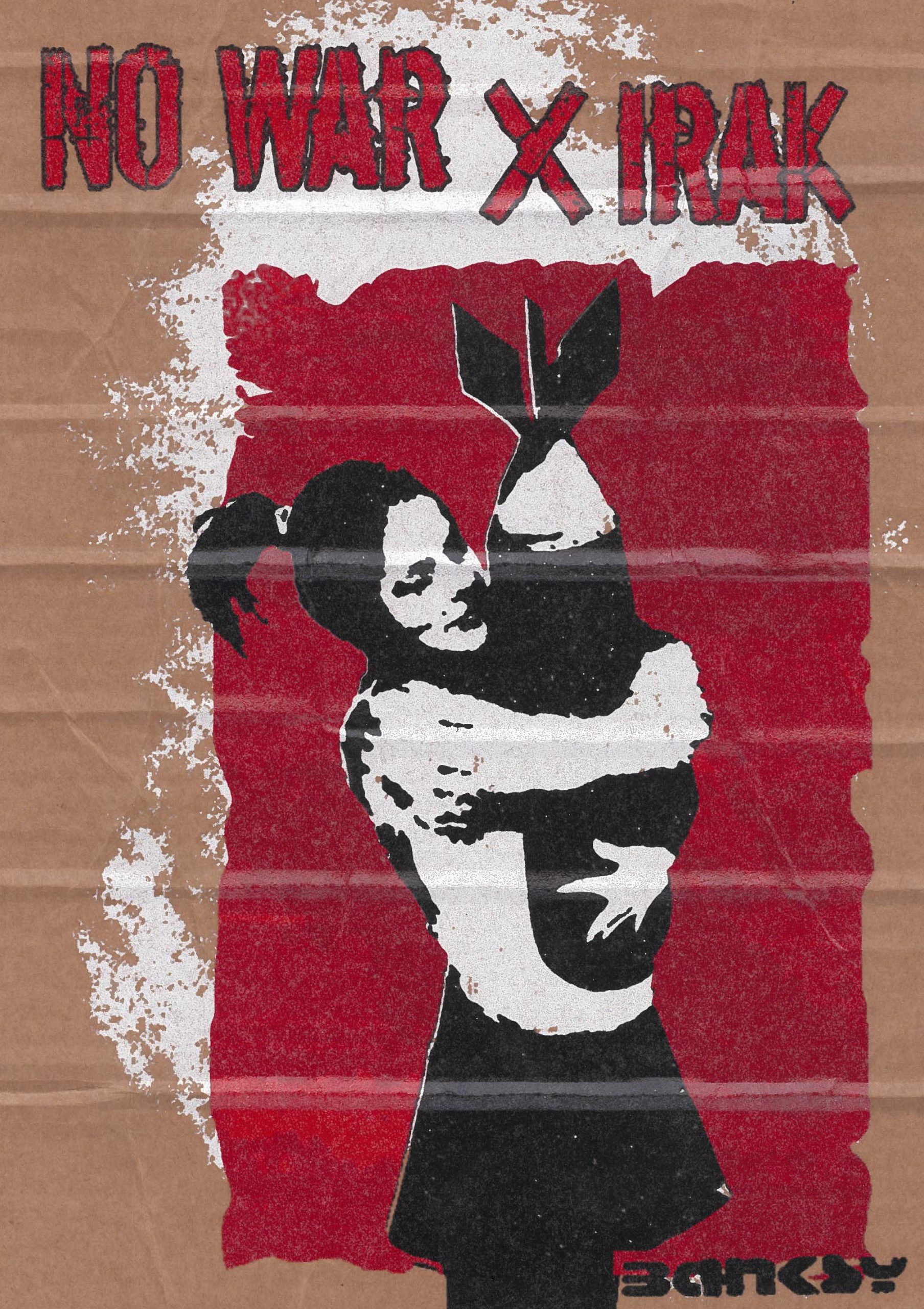 LOT N°45 - BANKSY DISMALAND (d’Après)