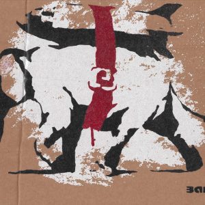 LOT N° 50 - BANKSY DISMALAND (d’Après)