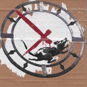 LOT N°53 - BANKSY DISMALAND (d’Après)
