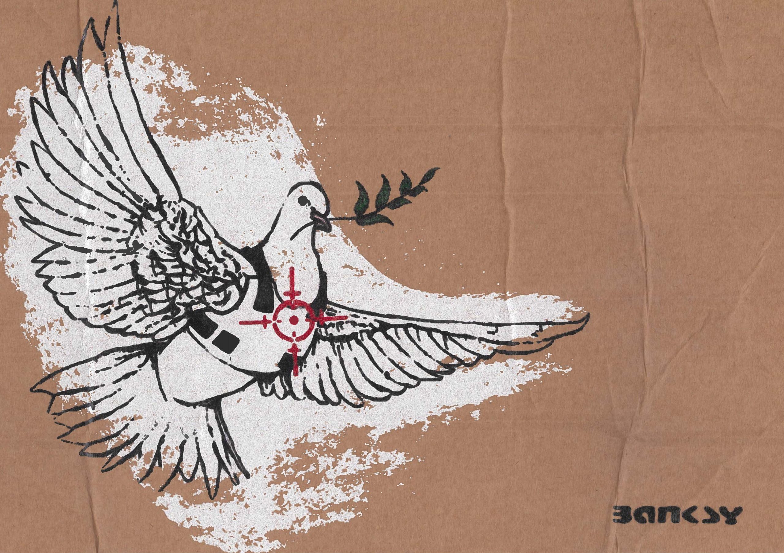 LOT N°54 - BANKSY DISMALAND (d’Après)