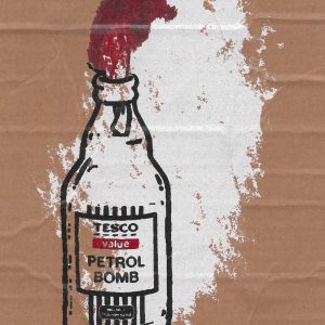 LOT N°56 - BANKSY DISMALAND (d’Après)