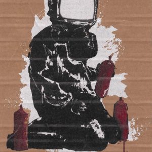 LOT N°60 -BANKSY DISMALAND (d’Après)