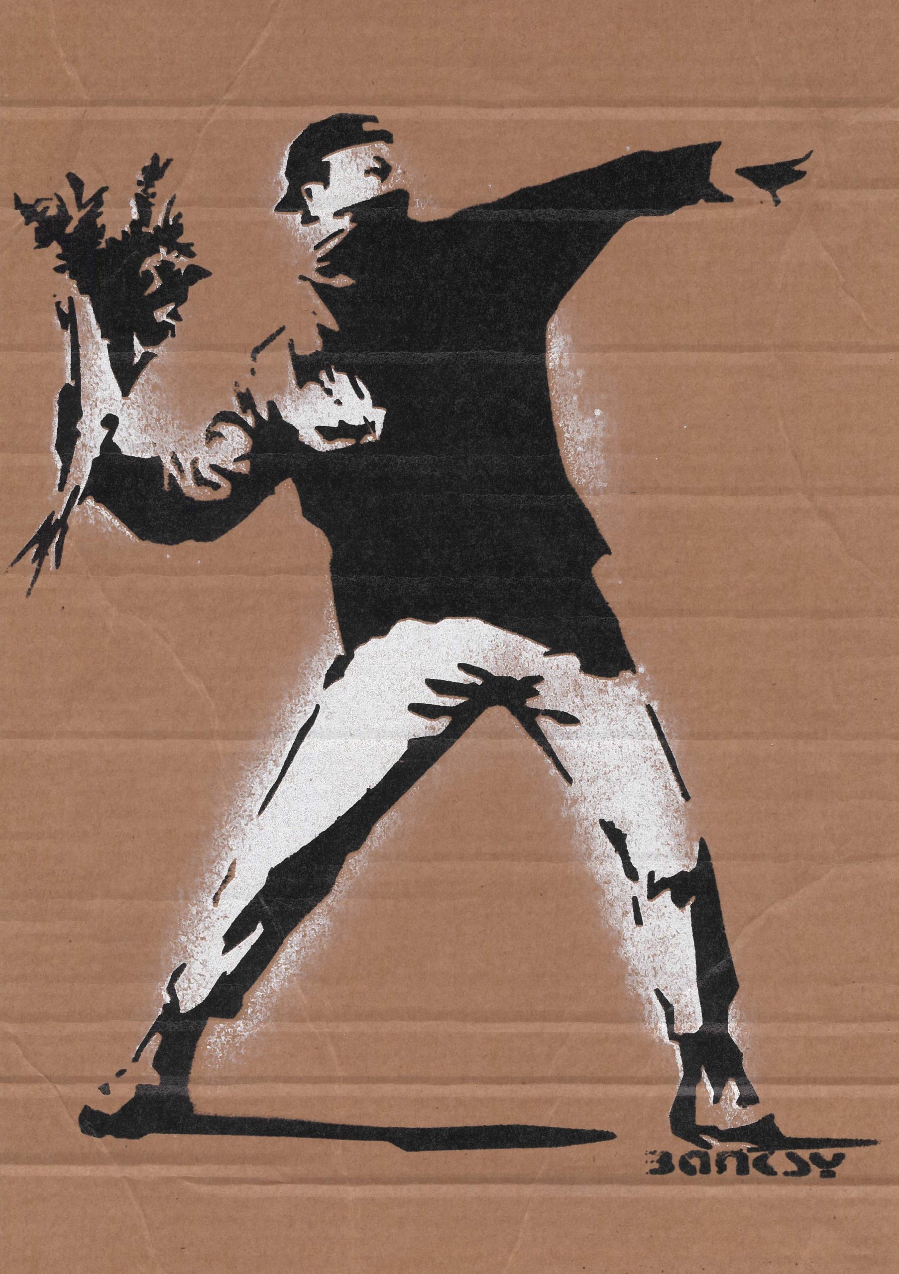 LOT N°88 - BANKSY DISMALAND (d’Après)
