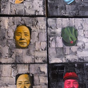 LOT N°163 -GAO ZENGLI (Né en 1964)
