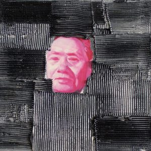 LOT N°164 -GAO ZENGLI (Né en 1964)