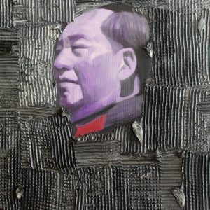 LOT N°166 -GAO ZENGLI (Né en 1964)