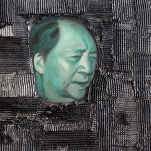 LOT N°168 -GAO ZENGLI (Né en 1964)