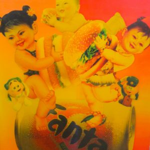 LOT N°176 -LUO BROTHERS (XX-XXI)
