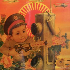 LOT N°179 -LUO BROTHERS (XX-XXI)