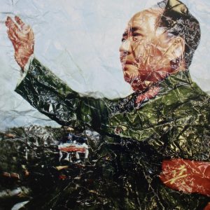 LOT N°185 -XU CHANG CHANG (XX-XXIème siècle)
