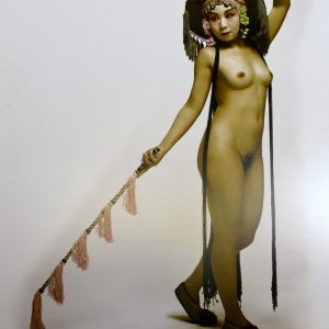 LOT N°198 -PAN YUE (Né en 1968)
