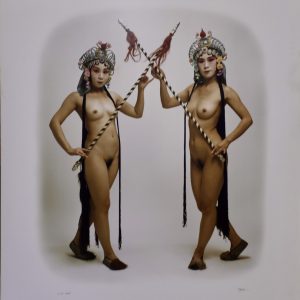 LOT N°200 -PAN YUE (Né en 1968)