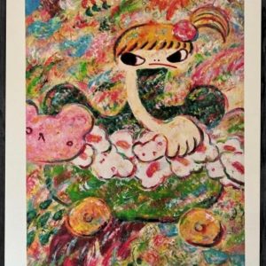 N°278-Ayako ROKKAKU (Né en 1982), d’après